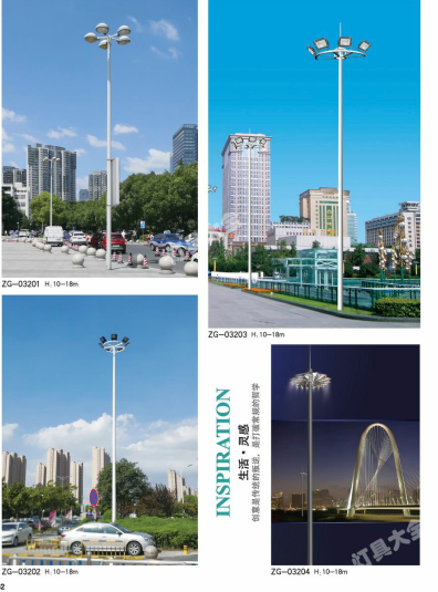 深圳市城市高杆灯路灯Led路灯 - 价格